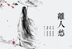古风博主爆料视频大全下载,揭秘幕后故事与精彩瞬间