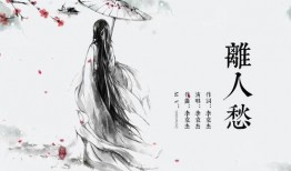 古风博主爆料视频大全下载,揭秘幕后故事与精彩瞬间