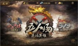 英雄杀手游最新爆料,新爆料揭秘神秘英雄与颠覆性游戏玩法