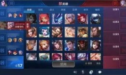 小元王者爆料视频下载安装,揭秘最新游戏下载安装攻略