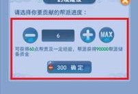 爆料任务视频大全下载,海量资源一网打尽