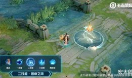 大乔新皮肤抢先爆料视频,揭秘抢先爆料视频中的绝美风采