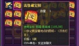 苍穹版爆料最新进展在线观看,揭秘神秘新内容，在线观看抢先体验