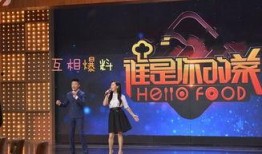 凤凰卫视潮州爆料视频