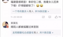 台湾爆料视频大全在线看,真实事件背后的真相全解析