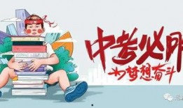 石头镇最新爆料消息新闻,揭秘神秘事件背后的真相