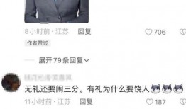 深圳唐女士最新爆料,最新爆料引发社会关注
