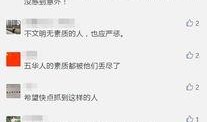 爆料视频真实的案例,视频爆料揭示惊人真相