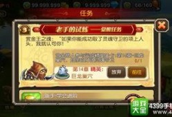 最新赏金爆料网站大全下载,一网打尽全网赏金信息