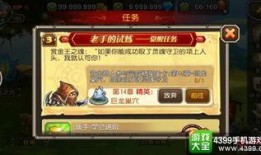 最新赏金爆料网站大全下载,一网打尽全网赏金信息