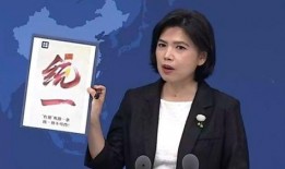 赴韩台湾艺人爆料新闻