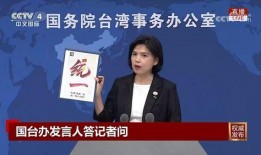 赴韩台湾艺人爆料新闻