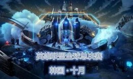 s8世界赛幕后爆料视频,独家爆料带你走进电竞巅峰对决