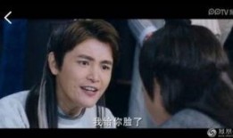 纳妾记2在线观看,续写风流传奇，再掀宫廷风云