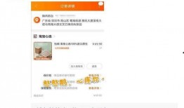 娱乐吃瓜酱的收益模式,揭秘网红收益模式背后的秘密