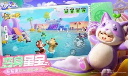 元梦之星官方最新爆料,揭秘神秘新功能，引领未来娱乐体验