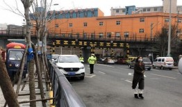 天津广场爆料视频,揭秘现场惊人一幕