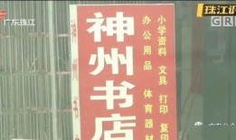 今日关注爆料条件是什么,揭秘爆料条件背后的真相