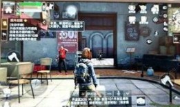 和平小店最新爆料宝箱,宝箱内容大曝光，惊喜连连等你来！