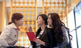 闺蜜电影完整版在线观看,重温姐妹情深，笑泪交织的感人故事