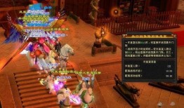 天龙八部怀旧服最新爆料,揭秘隐藏秘境与神秘副本