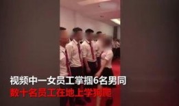 调教女视频在线观看,调教女视频在线观看现象解析