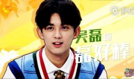群演爆料吴磊是谁啊视频,揭秘视频中神秘男主角竟是吴磊