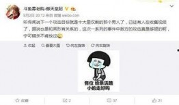 知名网友爆料视频下载安装,揭秘知名网友爆料视频下载安装全过程