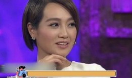 王珞丹姐妹爆料视频播放