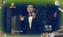 陈铭爆料出轨女人是谁视频