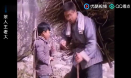 北京爆料王老大视频,一场引人入胜的真相大揭秘