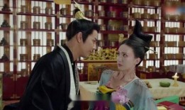 后宫爱在线观看