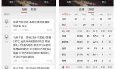 本地爆料新闻去哪里找,[具体新闻事件]深度解析