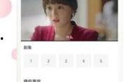 东东影视在线观看,畅享海量影视资源，尽在指尖