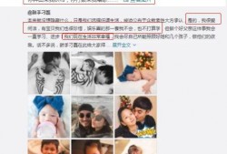 两个爆料人都是谁啊视频,两位爆料人身份大揭秘！