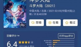 小舞录音爆料视频在线观看,揭秘幕后真相，带你走进娱乐圈风云