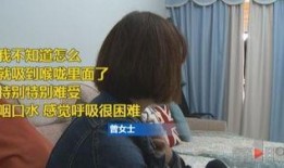 二智爆料网红视频,二智爆料视频深度解析