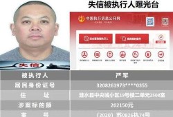 淮安爆料曝光事件视频大全,揭秘真相，直击现场