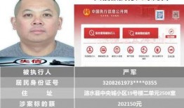淮安爆料曝光事件视频大全,揭秘真相，直击现场