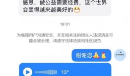 西安头条李女士爆料视频,李女士独家爆料视频引发热议