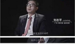 爆料泰国事件视频完整版,真相与争议交织的惊心动魄瞬间