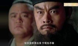 新水浒传在线观看土豆