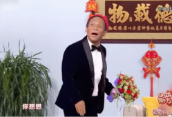 宋小宝搞笑爆料视频合集,笑料百出，揭秘娱乐圈幕后趣闻