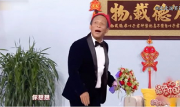 宋小宝搞笑爆料视频合集,笑料百出，揭秘娱乐圈幕后趣闻