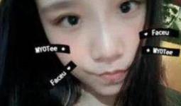 陈浦女朋友爆料视频在线观看,揭秘背后惊人真相
