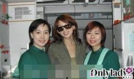 空姐爆料赵先生视频播放,赵先生视频曝光，揭秘事件背后真相