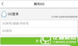 爆料今日头条新闻