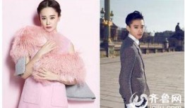 海陆爆料娱乐圈前男友