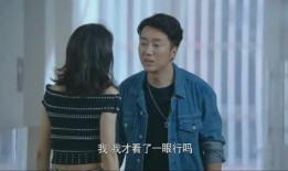 电视剧爱是欢乐的源泉在线观看,浪漫温馨，情感共鸣的电视剧佳作