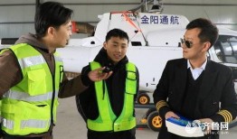 权威记者爆料新闻,权威记者爆料的重大新闻事件内幕